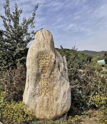 西山森林公园5