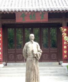 古运河风景区7