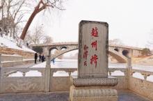 赵州桥景区古桥展览馆17