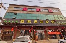 赵州桥景区古桥展览馆12