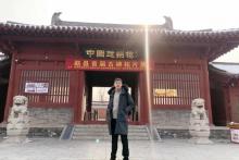 赵州桥景区古桥展览馆16