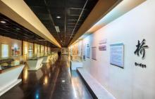 赵州桥景区古桥展览馆2