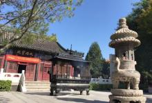 临济寺澄灵塔21