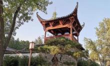 竞秀公园4