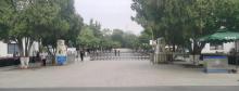 竞秀公园2