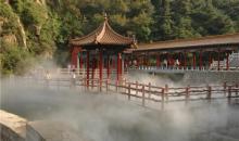 房干生态景区2