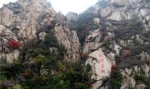 房干生态景区7