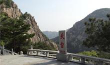 房干生态景区8