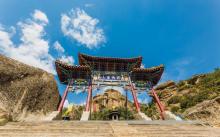 喇嘛山风景区2