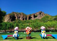 檀邑溪谷旅游度假村4