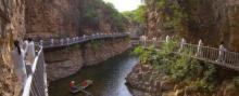 全胜峡景区6