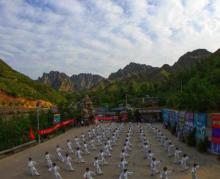 全胜峡景区9