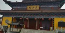 齐河县定慧寺4