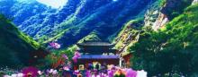 十瀑峡5