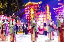 凤凰不夜城3