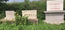 曲阳古城1