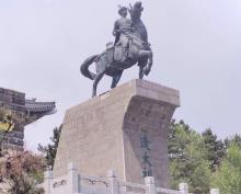 就日馆2
