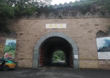 僧冠峰1