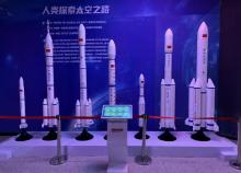 保定科技海洋中心16