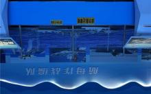 保定科技海洋中心17