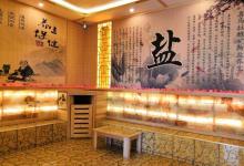 沐锶汤温泉度假区4
