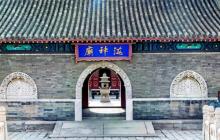 老龙头海神庙1