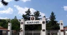 董存瑞烈士陵园3