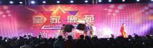 皇家鹿苑湿地公园11