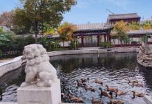 莲池书院4