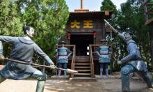 石崮寨景区22