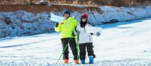天女小镇滑雪场5