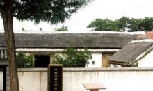 红色刘集旅游景区5