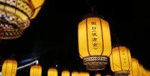 土门关驿道小镇15