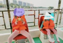 红莲湖公园4