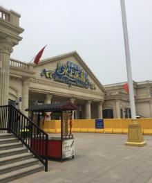西部长青水上乐园5