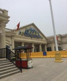 西部长青水上乐园4