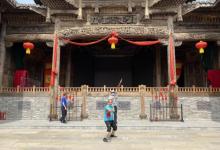 德百旅游小镇椹仙村18
