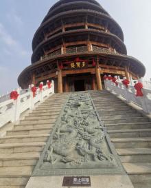 德百旅游小镇椹仙村20