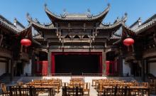 德百旅游小镇椹仙村5