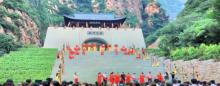 龙门天关1