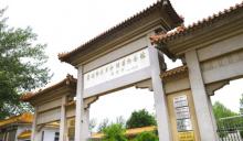 白求恩纪念馆13
