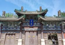 定州文庙18