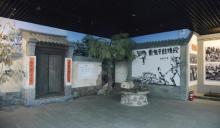 晋察冀边区革命纪念馆13