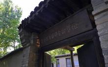 晋察冀边区革命纪念馆17