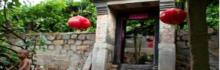 葡萄沟风景区28