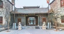 青州府贡院2