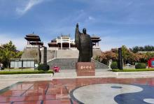 董子文化街3