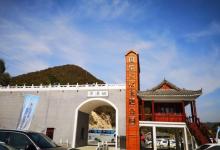 潭瀑峡（大石峪）19