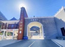 潭瀑峡（大石峪）3