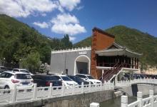 潭瀑峡（大石峪）10